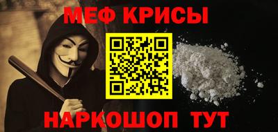 гашишное масло Гусев