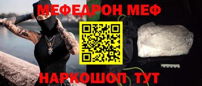 гашишное масло Гусев