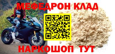 гашишное масло Гусев