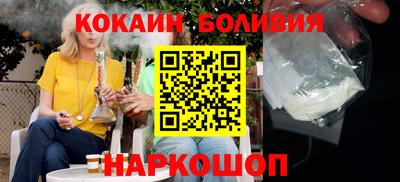 кокс Гусь-Хрустальный