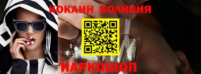 гашишное масло Гусев