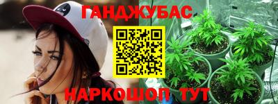 кокс Гусь-Хрустальный
