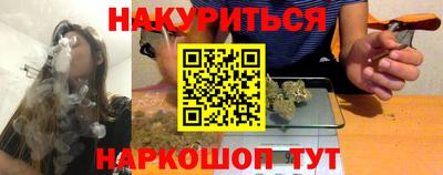 кокс Гусь-Хрустальный