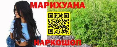 кокс Гусь-Хрустальный