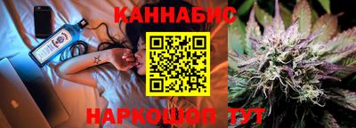 кокс Гусь-Хрустальный