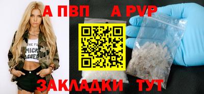 кокс Гусь-Хрустальный