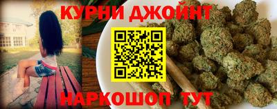 мефедрон Гусиноозёрск