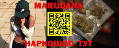 кокс Гусь-Хрустальный