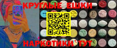 дживик Среднеуральск