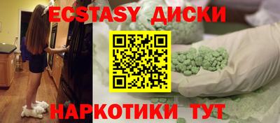 кокс Гусь-Хрустальный