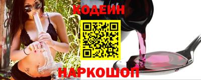 мефедрон Гусиноозёрск