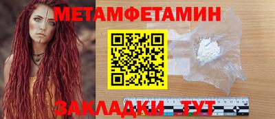 гашишное масло Гусев