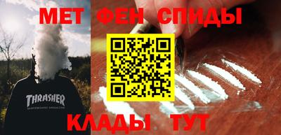 кокс Гусь-Хрустальный