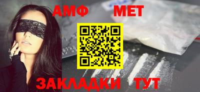гашишное масло Гусев