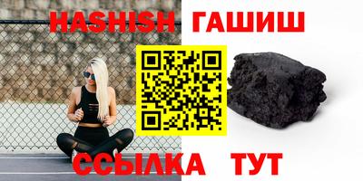кокс Гусь-Хрустальный